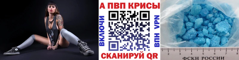 Магазин наркотиков Трёхгорный ГАШ  МЕТАМФЕТАМИН  Cocaine  Мефедрон  кракен онион  МАРИХУАНА 