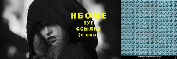 марихуана Алзамай