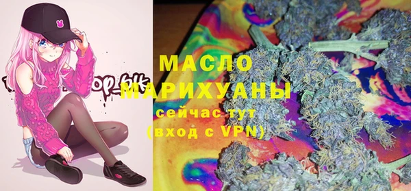 марихуана Алзамай