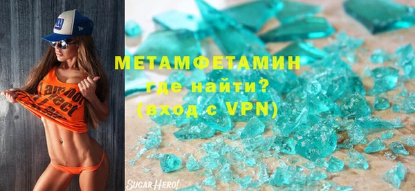 mix Алексеевка