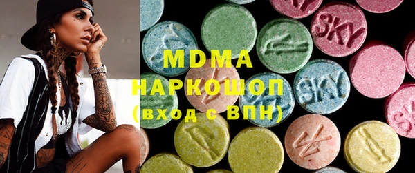 марихуана Алзамай