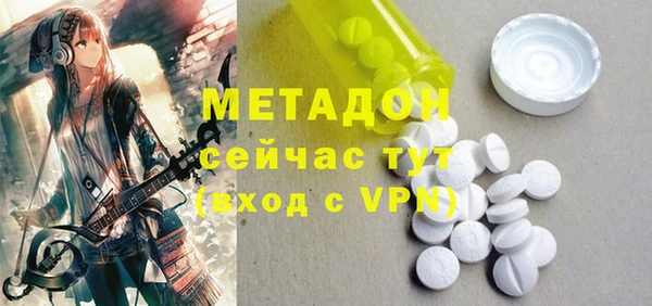 марихуана Алзамай