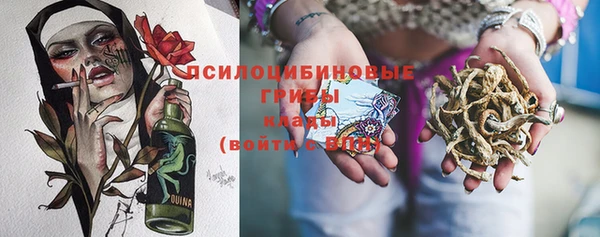 марихуана Алзамай