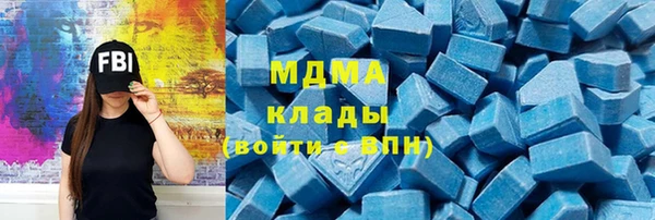марихуана Алзамай