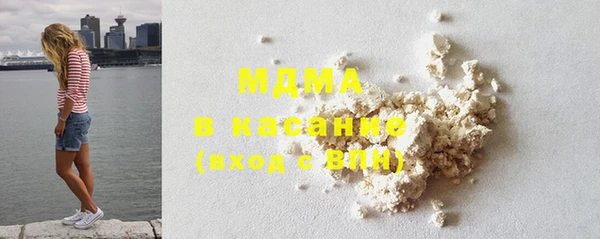 марихуана Алзамай