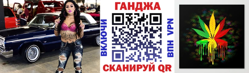 Марихуана индика  Трёхгорный 